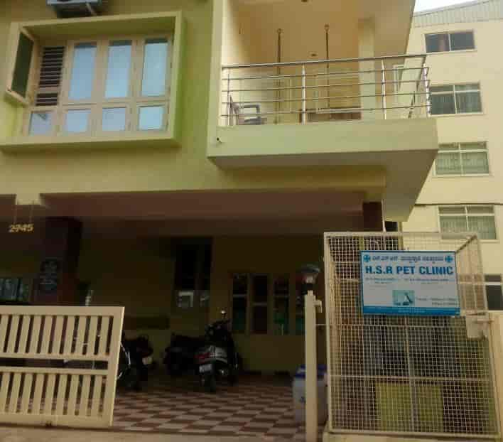 hsr pet clinic
