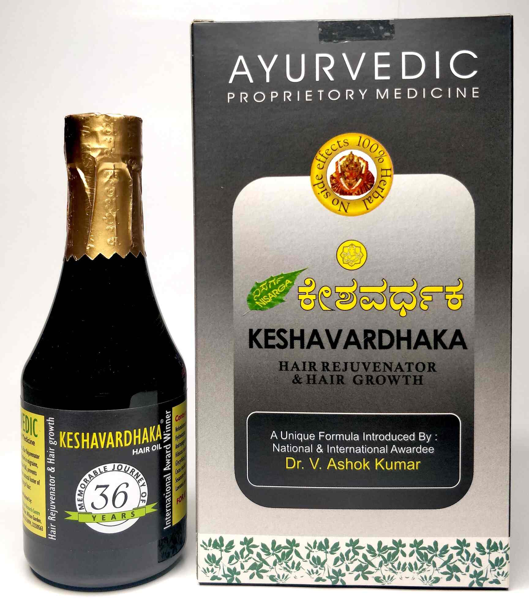 Top 79+ ayurvedic medicine for hair growth super hot vova.edu.vn
