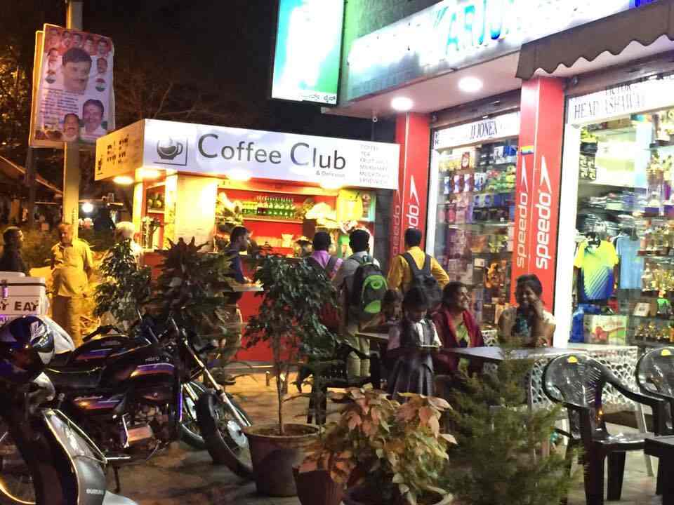 just eat nagarbhavi