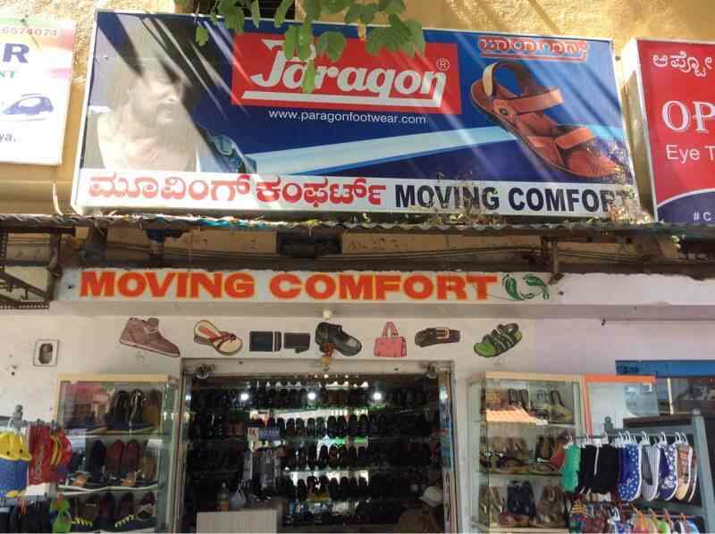 moving comfort brand