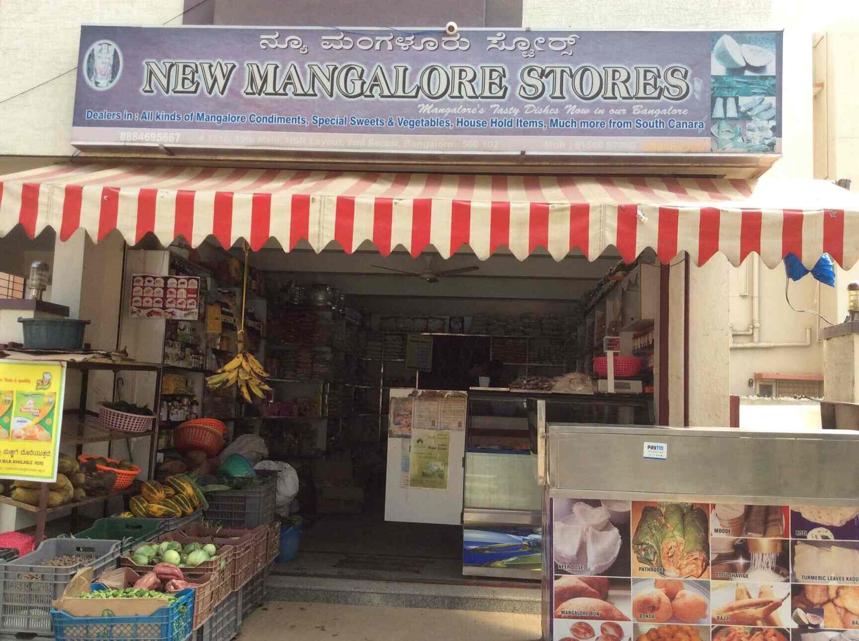 New Mangalore Stores Hsr Layout Sector 2 Sweet Shops In Bangalore Justdial Online mangalore store 's discount codes and promotional codes can be contributed by users from couponupto.com and online mangalore store, so we can't ensure all those codes work exactly.