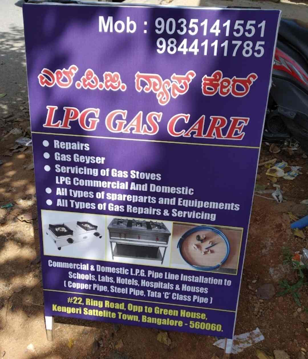 Lpg Gas Care in Kengeri Satelite Town,Bangalore - Best Prestige-Gas Stove  Repair u0026 Services in Bangalore - Justdial