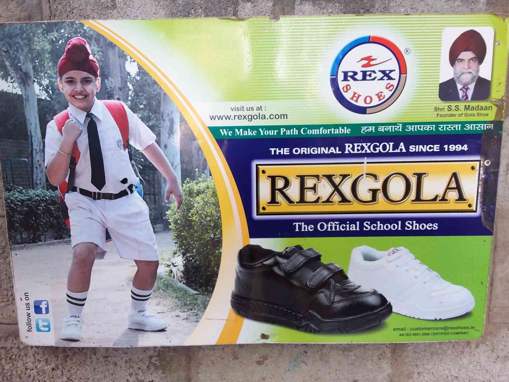 action gola school shoes