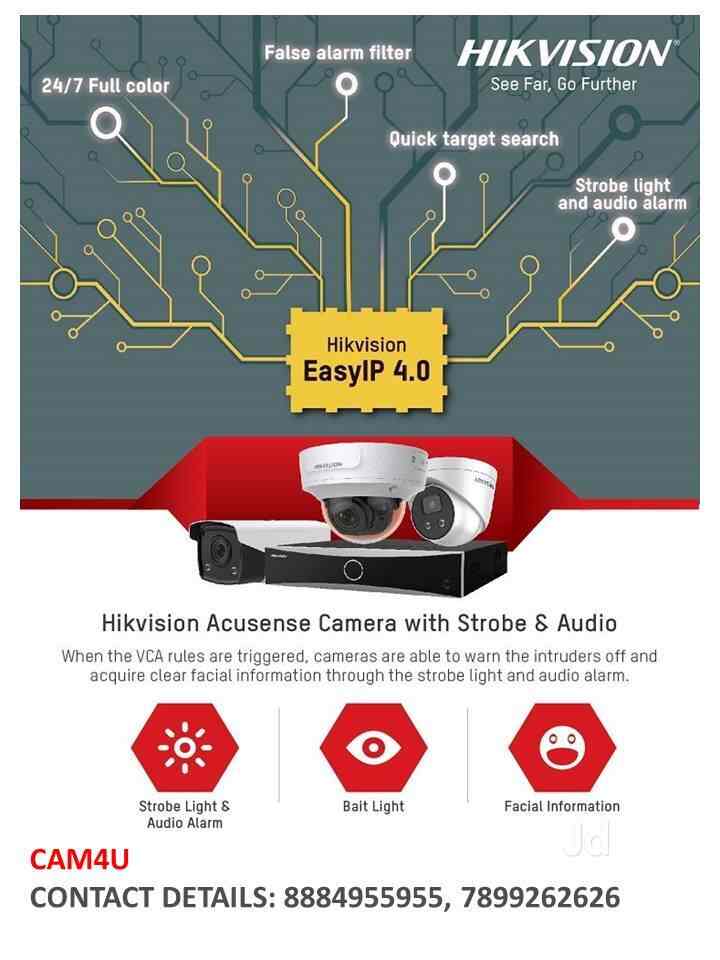 Cam 4 U >> Cam 4 U Cctv Solutions Photos Electronic City Bangalore Pictures Cam 4 U >> Cam 4 U Cctv Solutions Photos Electronic City Bangalore Pictures