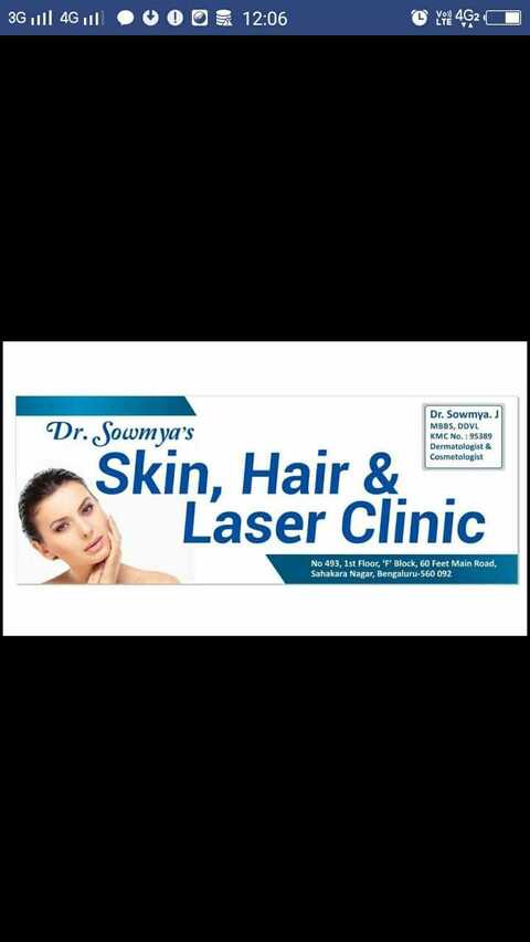 sowmya skin clinic