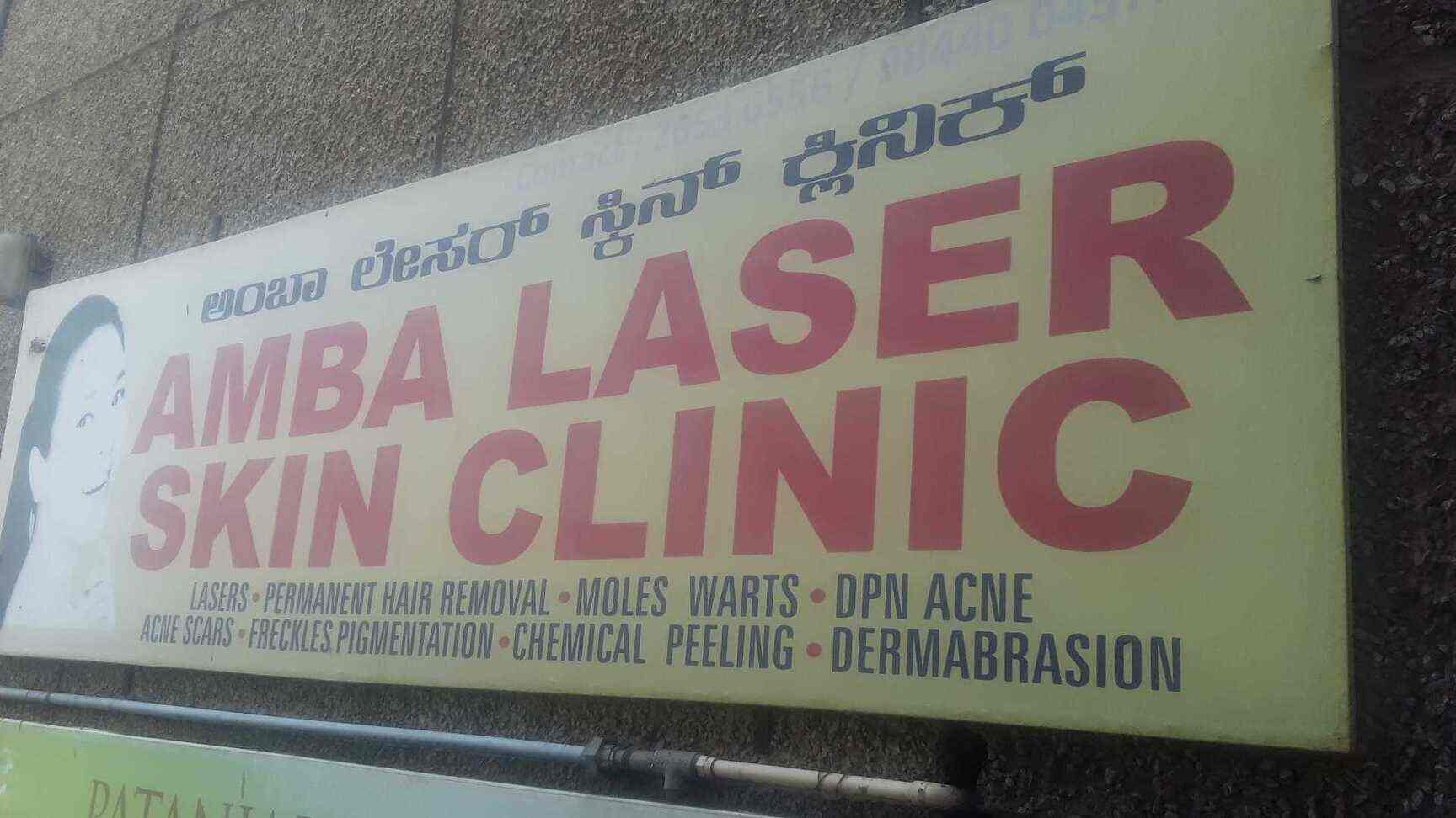 btm skin clinic