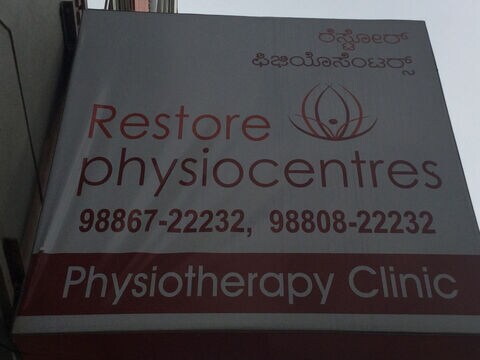 Rishita Physiotherapy Clinic Home Care Bengaluru Karnataka