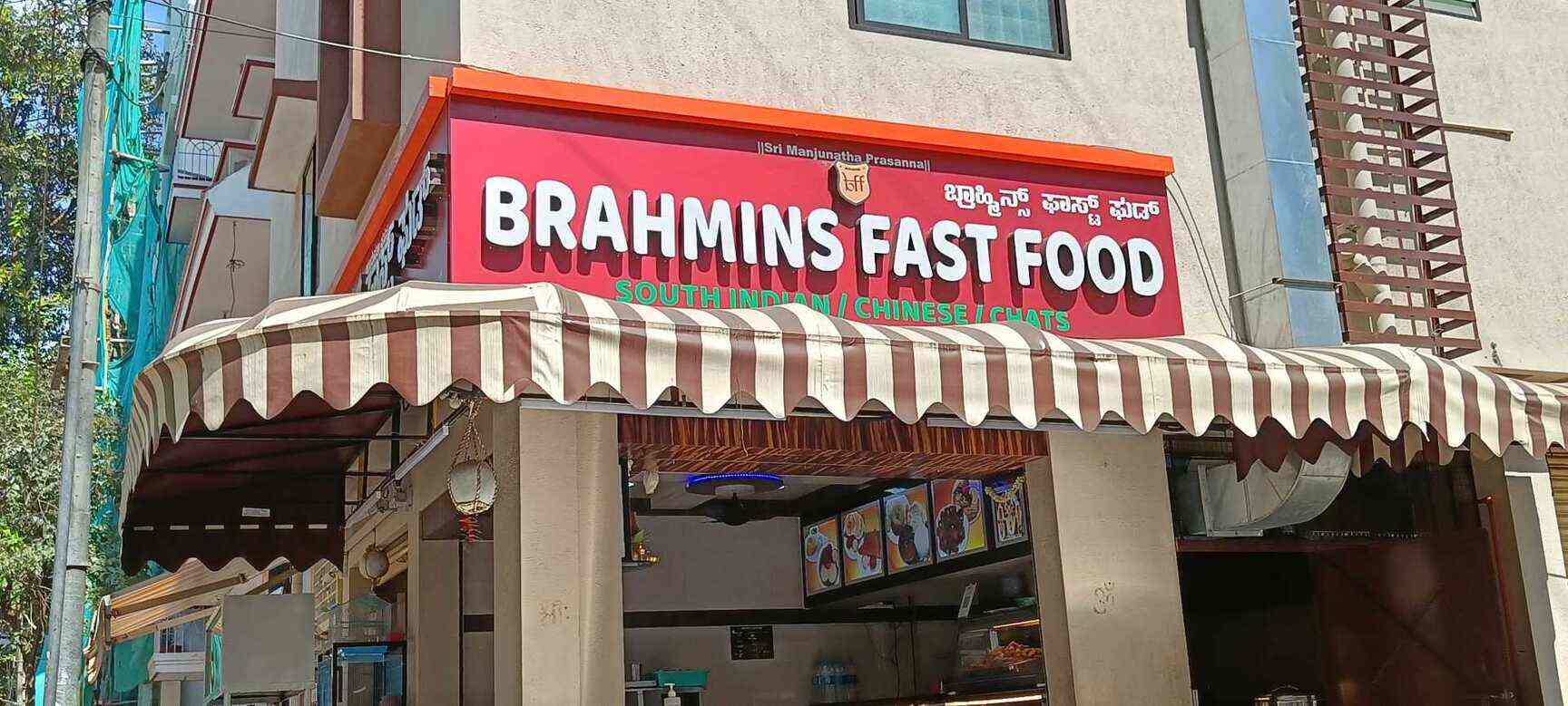 Brahmin Restaurant Near Me Online head.hesge.ch