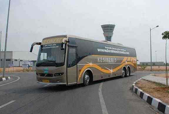 kesineni travels bangalore contact number
