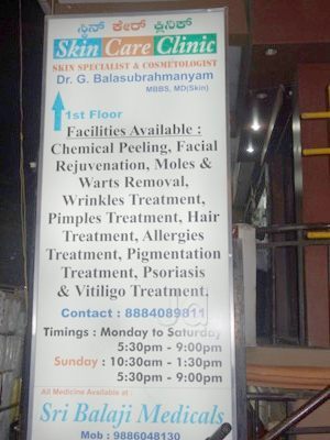 skin care clinic ramamurthy nagar