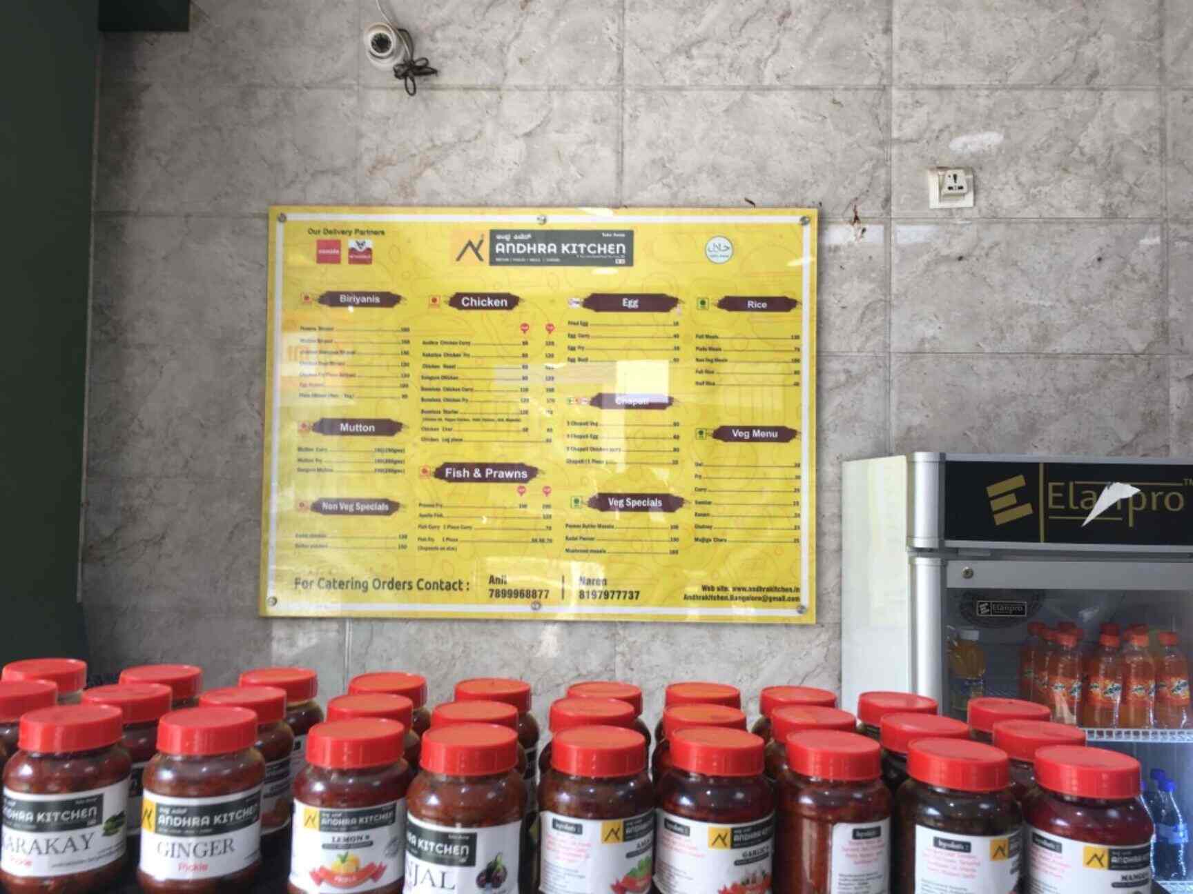 Andhra Kitchen Btm Layout Bangalore Biryani Andhra Cuisine Restaurant Justdial