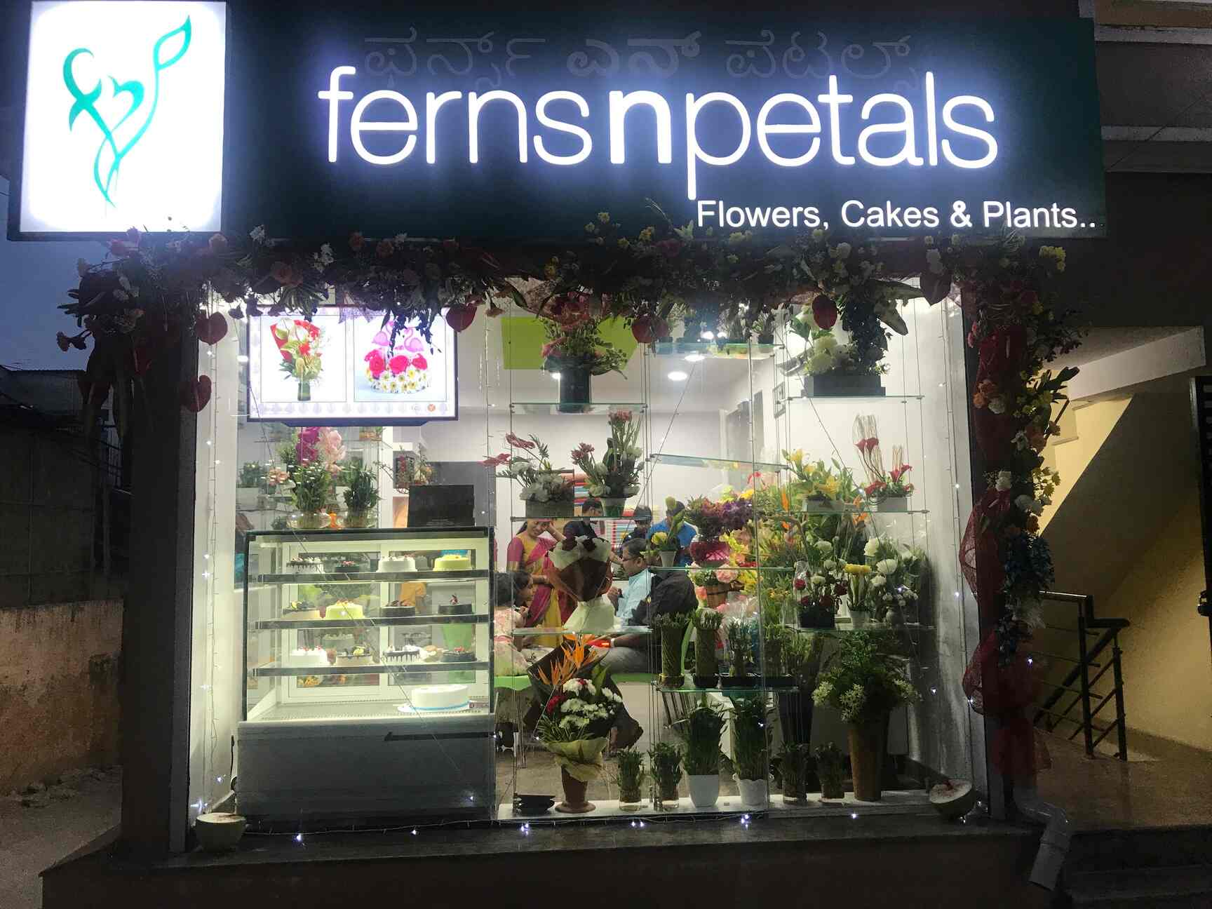 Ferns And Petals Bangalore
