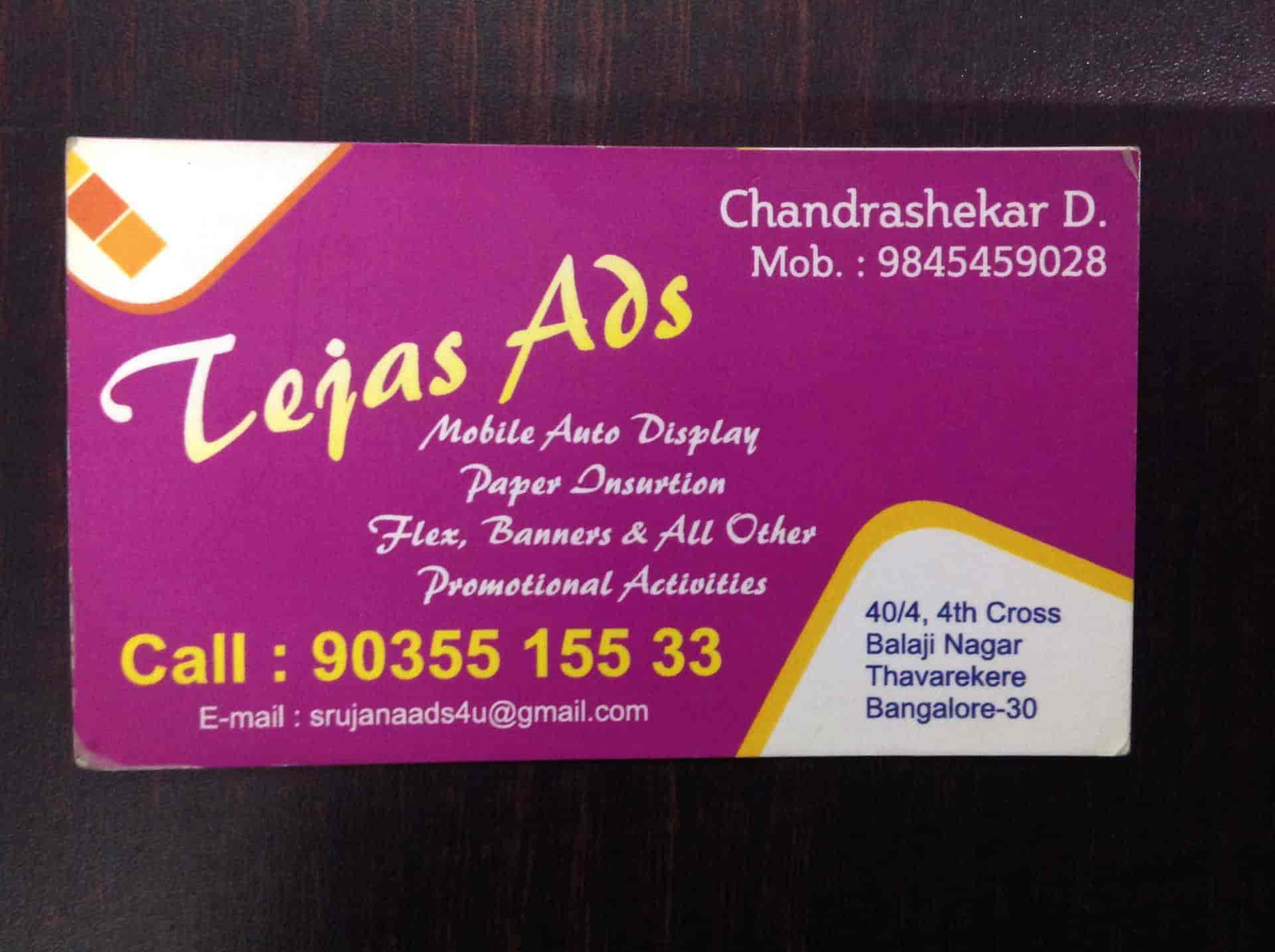 pamphlet flyers paper insertions service laksandra newspaper