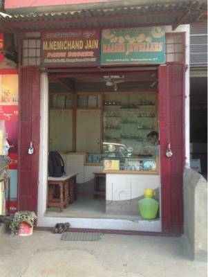senco gold marathahalli