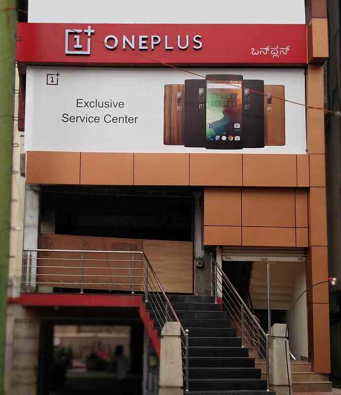 Oneplus x. Логотип oneplus never settle. Oneplus x 2022. Телефон never settle 1+. Oneplus 7t pro colors.