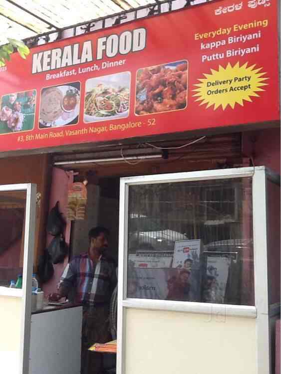 Kerala Food Vasanth Nagar Bangalore - Chinese South Indian North Indian Kerala Cuisine Restaurant - Justdial
