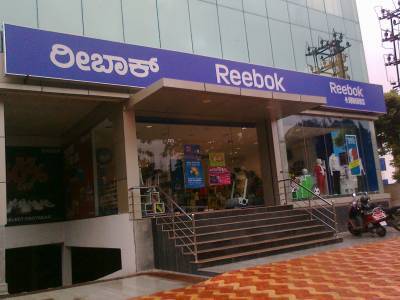 reebok factory outlet bangalore
