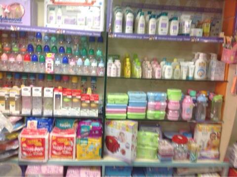 new born baby products near me