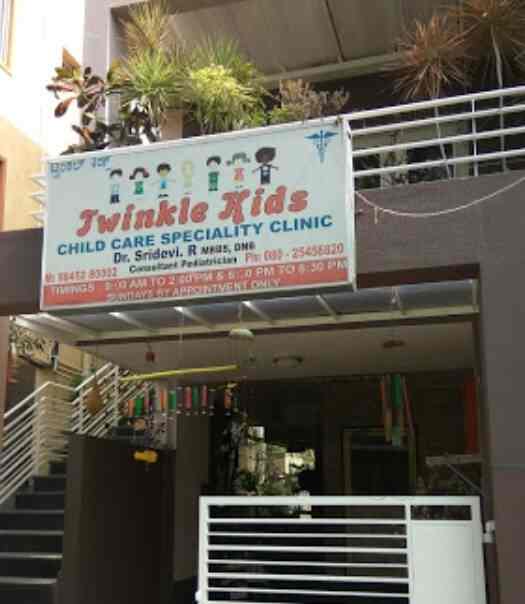 Dr Sridevi Twinkle Kids Child Care Specialty Clinic