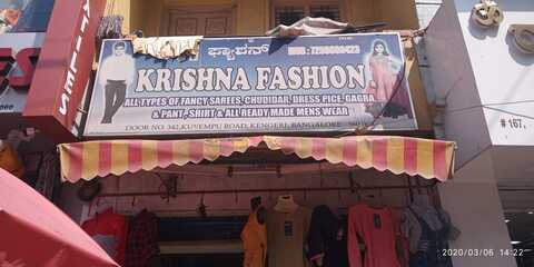 Kirshna Fashion in Kengeri, Bangalore 