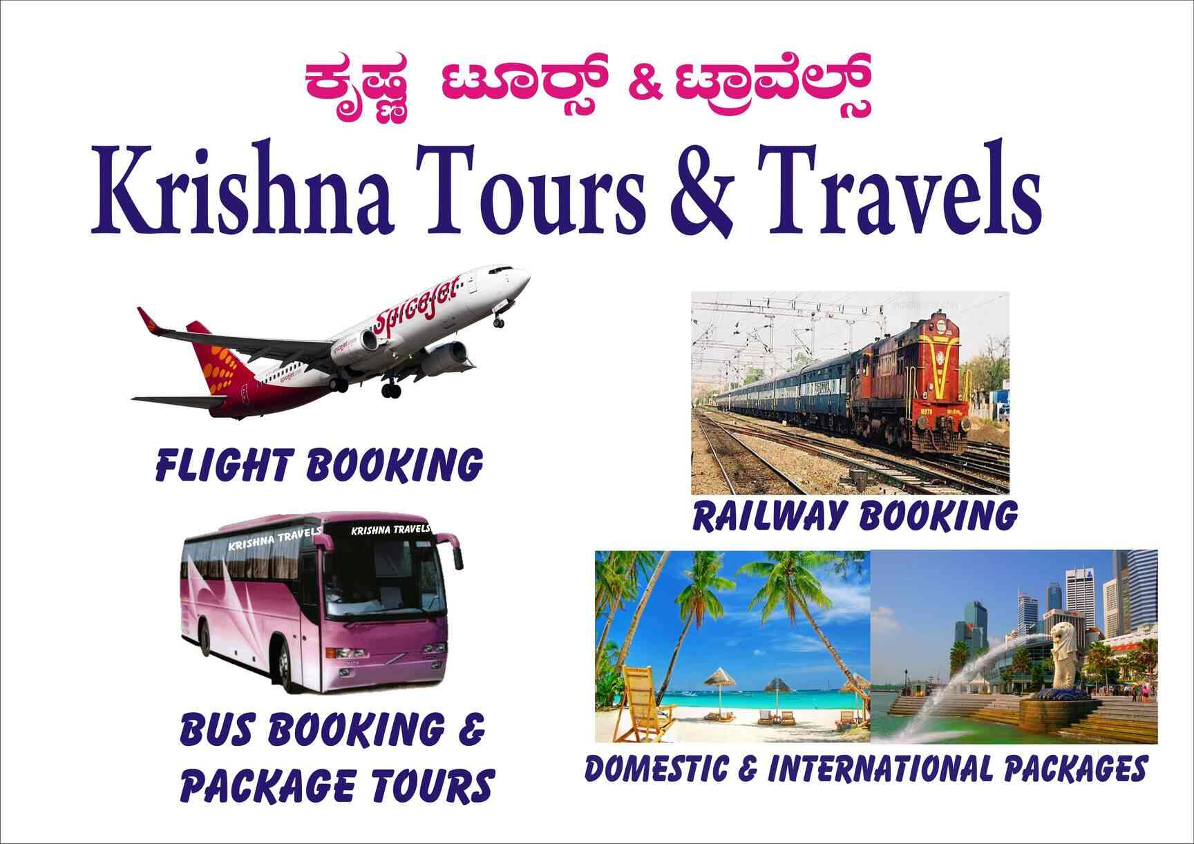 Gs Tours And Travels Gs Tours And Travels
