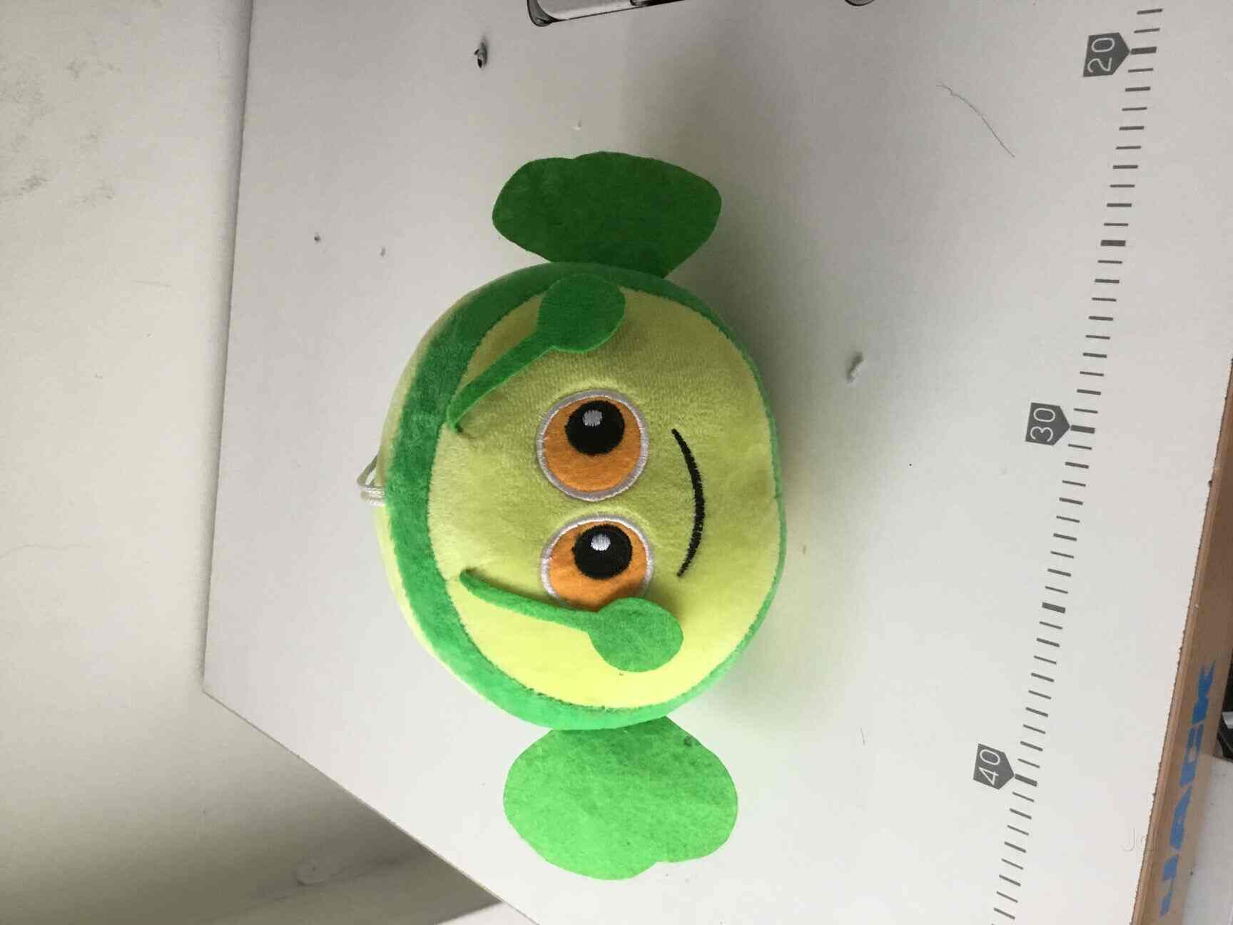 my plush toy