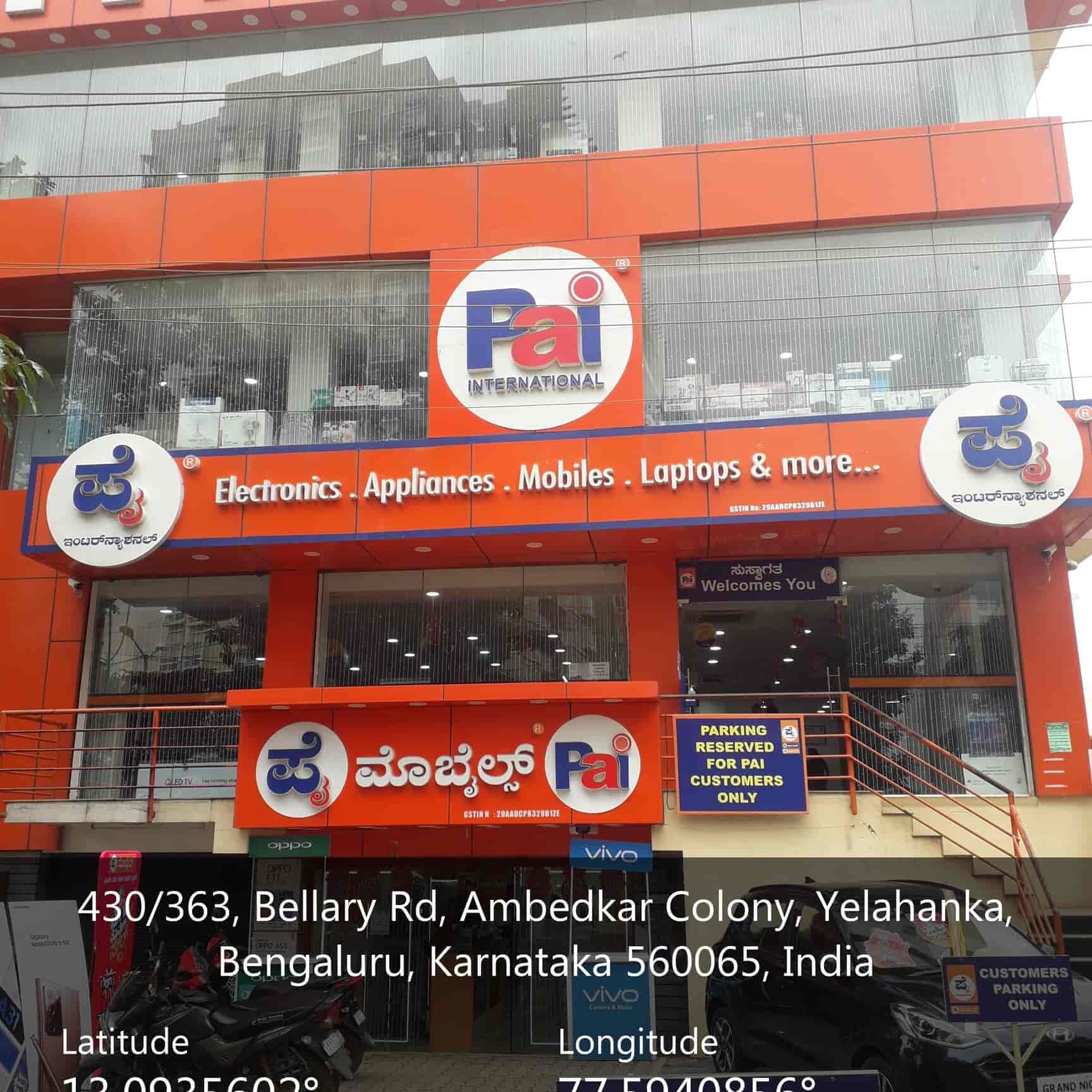 Aggregate more than 112 pai international logo latest camera.edu.vn