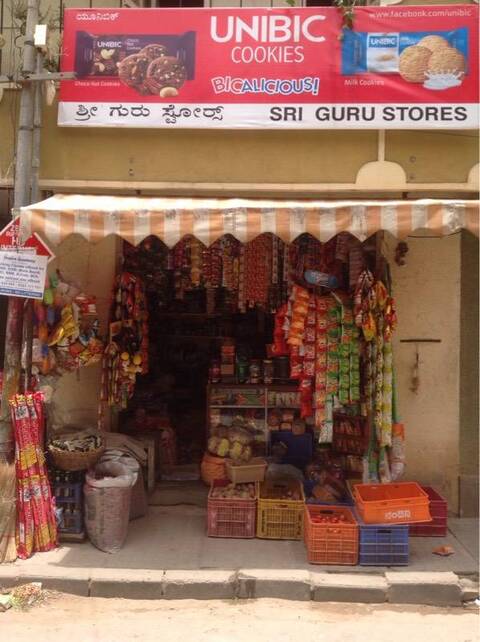 Sri Guru Store Ulsoor Provision Stores In Bangalore Justdial