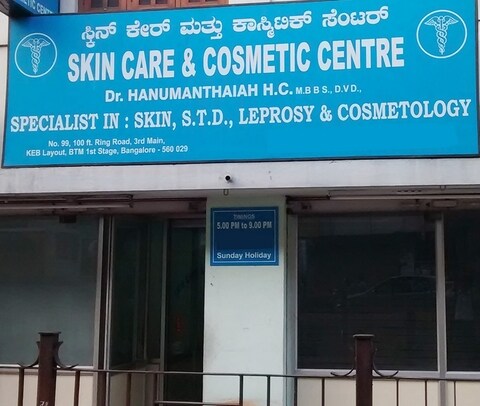 btm skin clinic