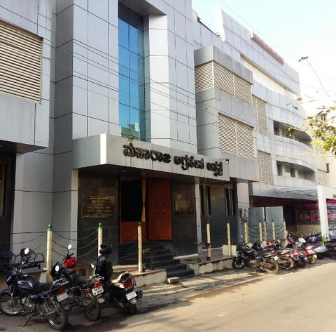Dr Bindu Rani Maharaja Agrasen Hospital Dentists Book Appointment Online Dentists In Padmanabhanagar Bangalore Justdial