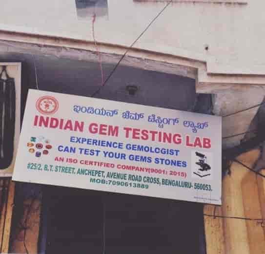 Indian Gem Testing Lab Anchepet Lab Testing For Gemstones In Bangalore Justdial