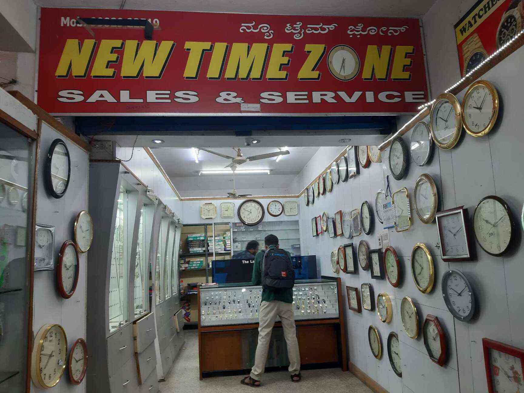 timezone jeans outlet