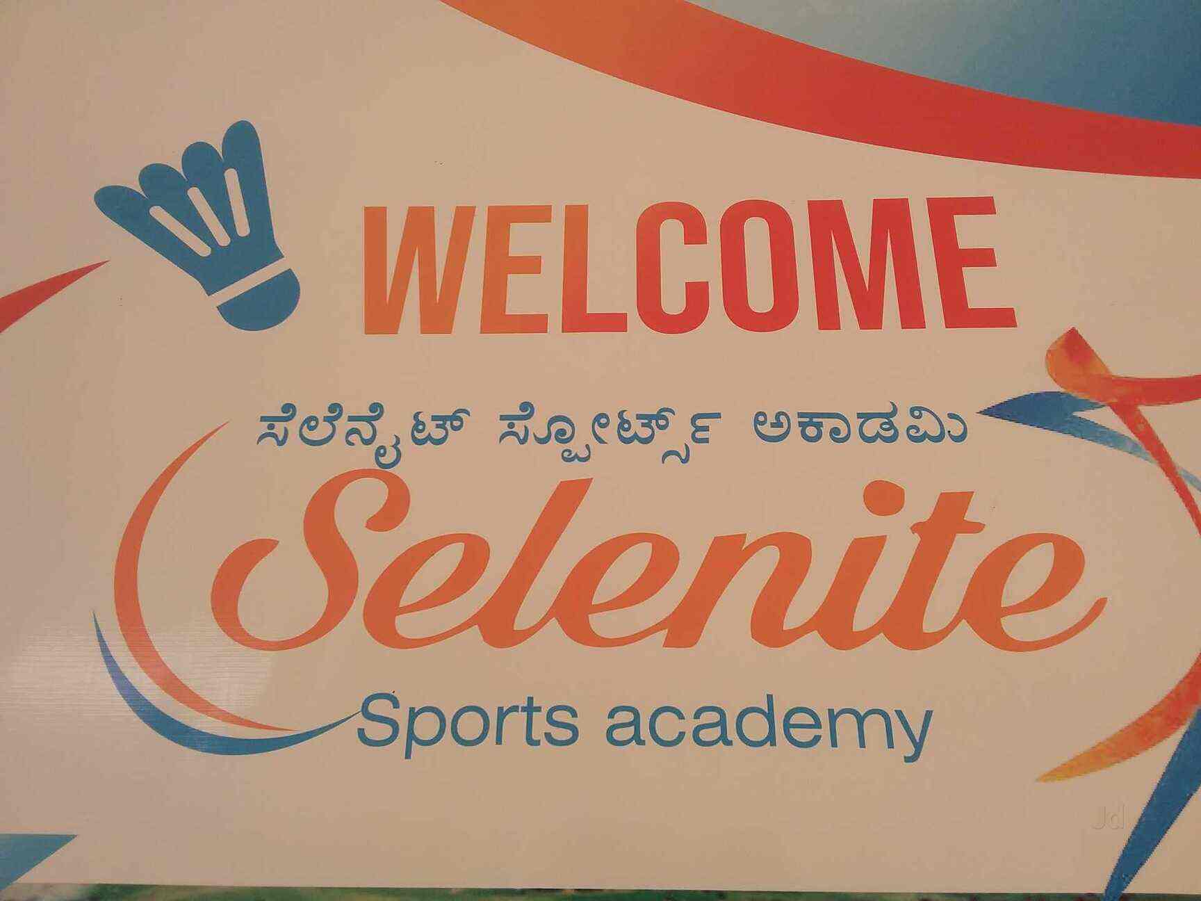Selenite Sports Academy Photos Kanakapura Road Bangalore