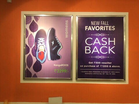 payless koramangala