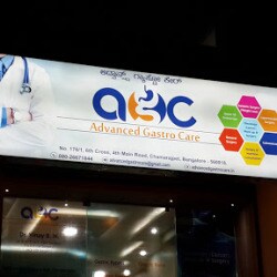 cuti care chamarajpet