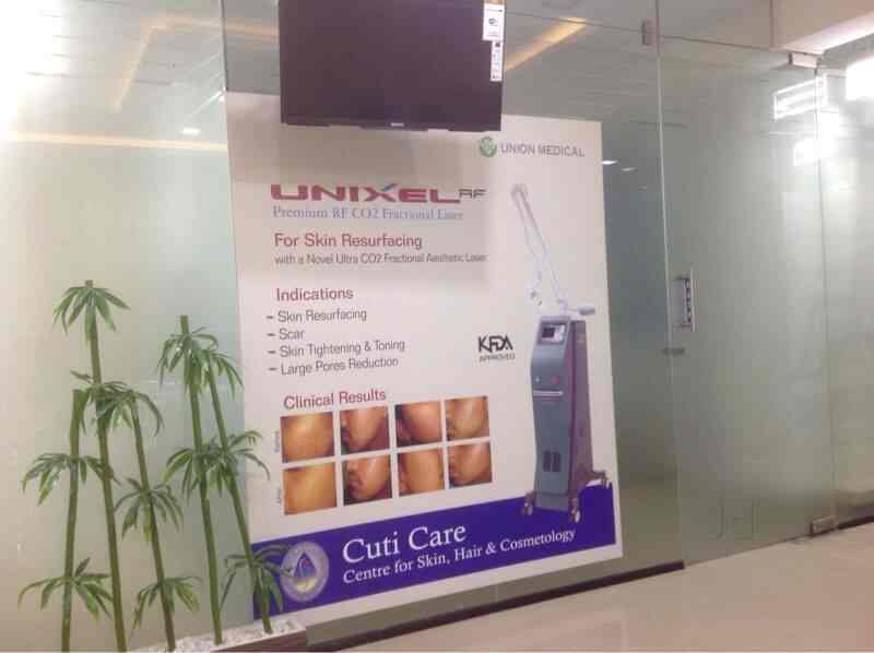 cuti care chamarajpet