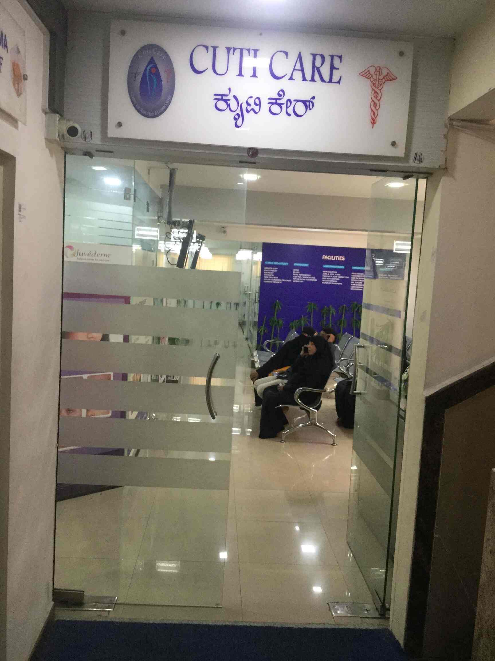 cuti care chamarajpet