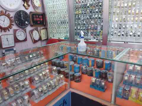 watch shops in electronic city