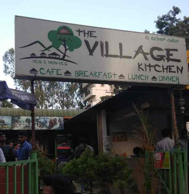 The Village Kitchen Marathahalli Bangalore Restaurants Justdial