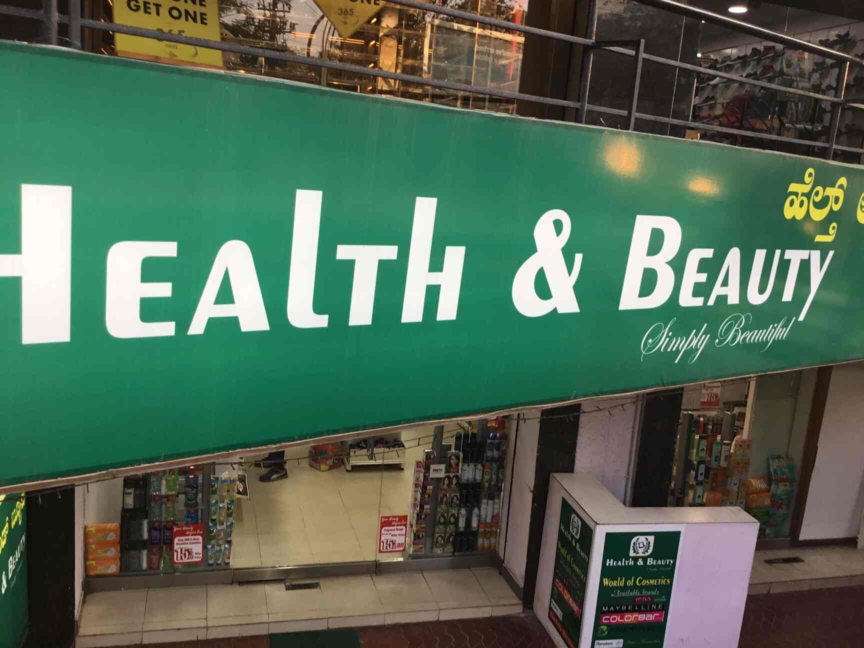 Health And Beauty