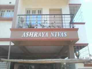 S Name Boards Bhattarahalli Plate Dealers In Bangalore S Name Boards Bhattarahalli Plate Dealers In Bangalore Justdial