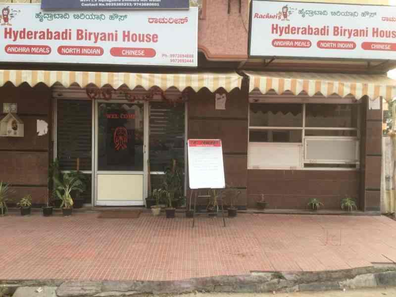Narmadas Hyderabad Biryani Btm Layout 1st Stage Bangalore Thai Andhra Indian Kerala Biryani Chinese Sea Food Hyderabadi North Indian South Indian Cuisine Restaurant Justdial Hyderabad biryani house is a location in , bangalore, india | maps, information and comments for hyderabad biryani house on travelful.net. hyderabad biryani btm layout 1st stage