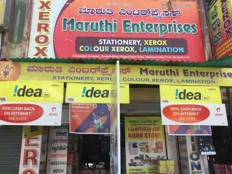 Usha Books Corner Sunkadakatte Stationery Shops In Bangalore Justdial Perevod slova corner, amerikanskoe i britanskoe proiznoshenie, transkripciya, slovosochetaniya, odnokorennye slova, primery ispolzovaniya. usha books corner sunkadakatte