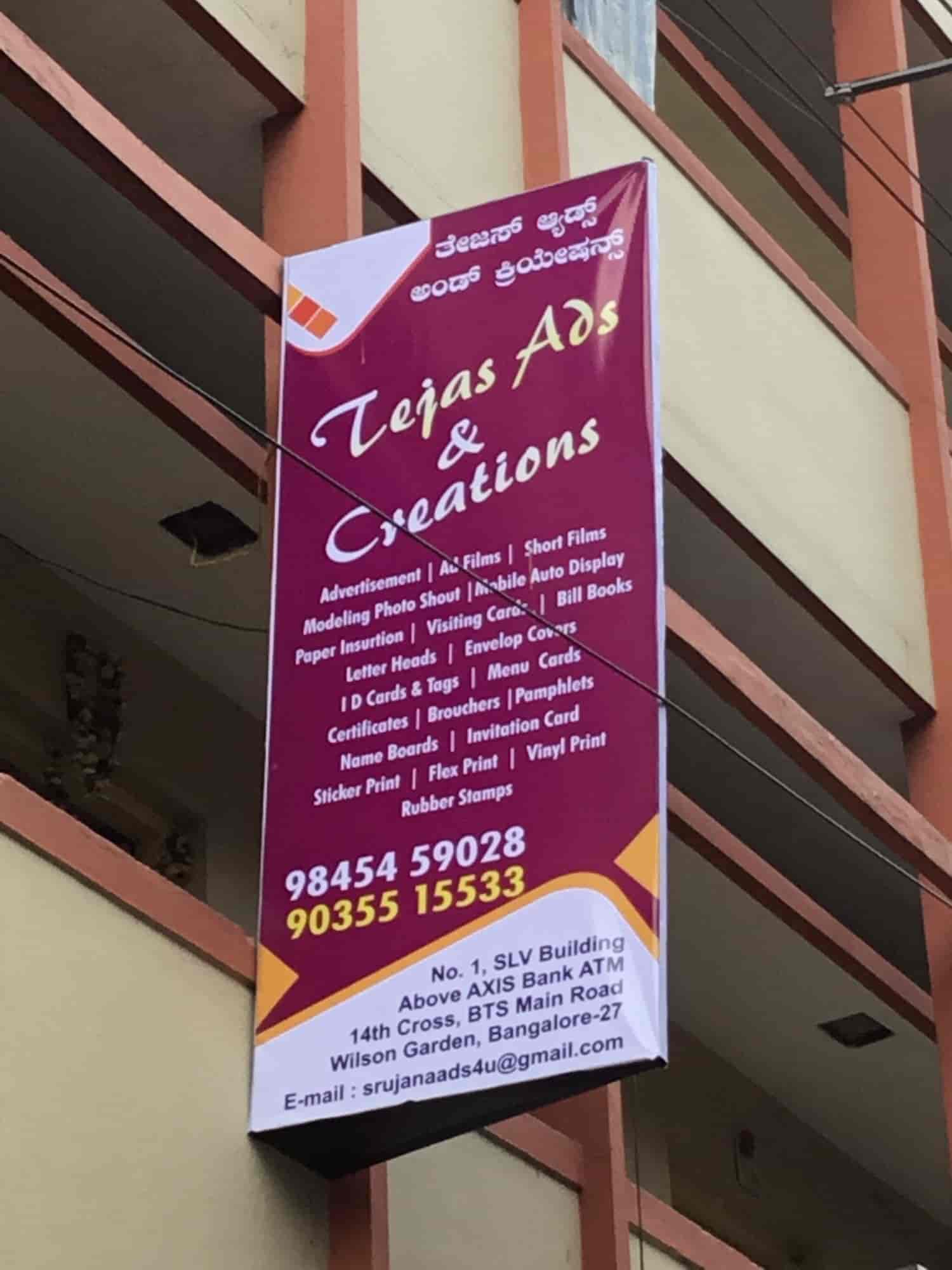 Flex Banner Sign Board Paper Insertion Services Wilson Garden