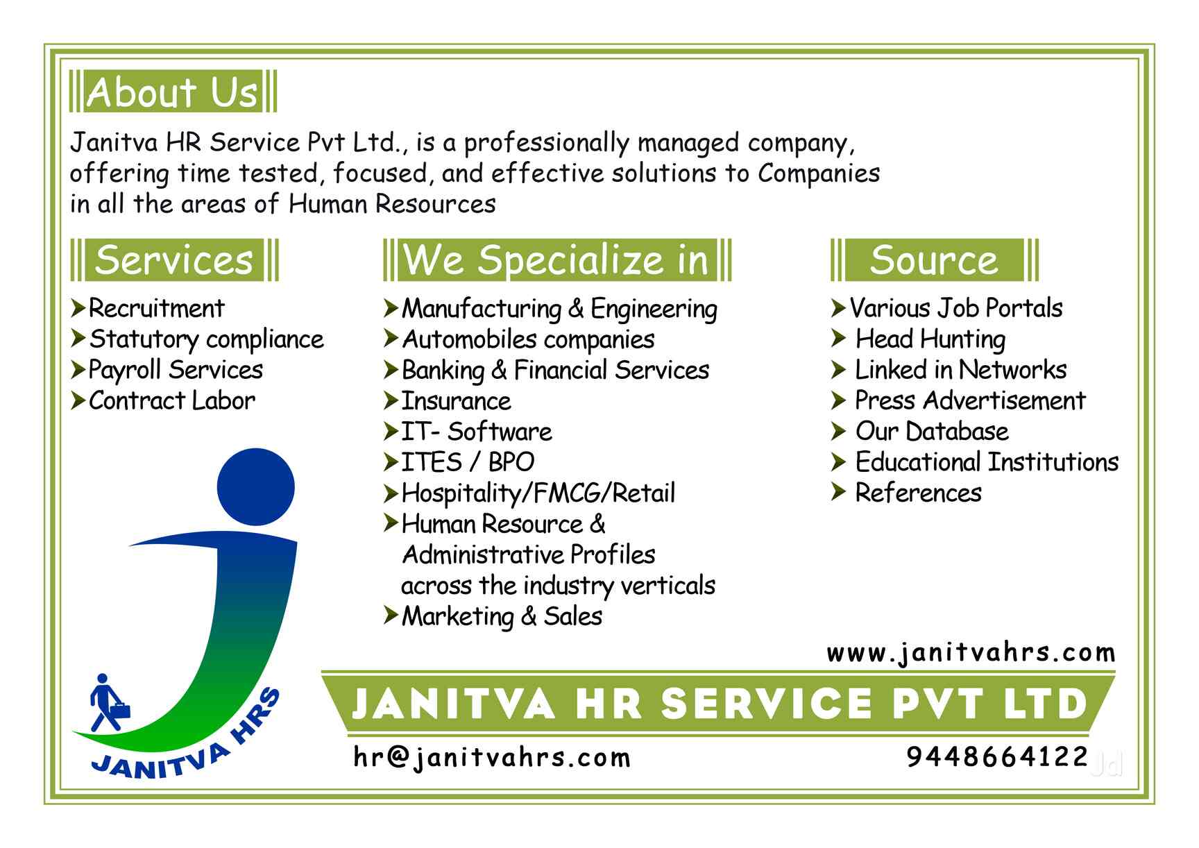 Janitva Hr Service Pvt Ltd Laggere Placement Services For Employers In Bangalore Justdial Sonic wall is a dell subsidiary company. janitva hr service pvt ltd laggere