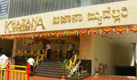 senco gold marathahalli