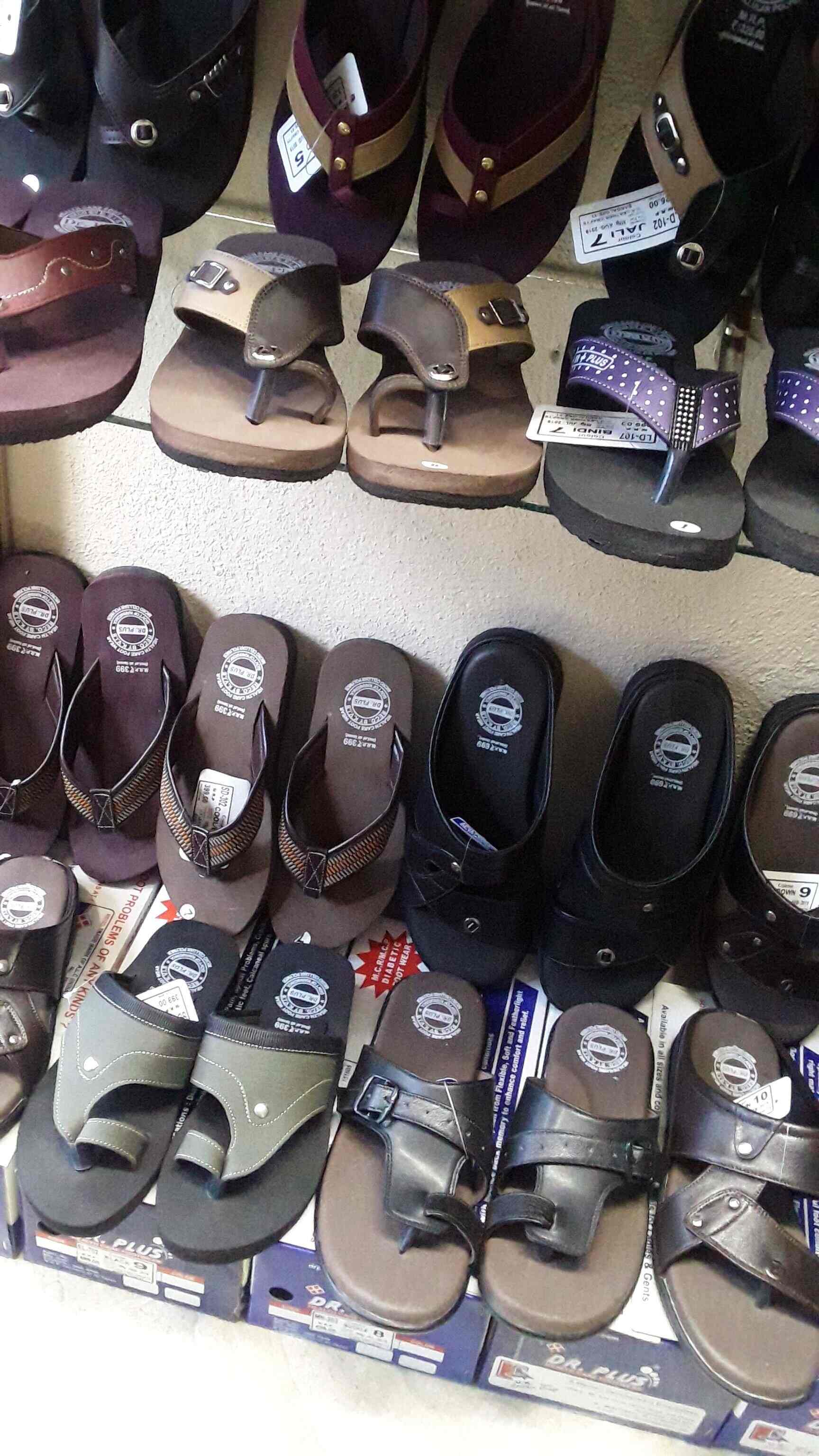 MCR HEALTH FOOTWEAR AND PURE LEATHER PRODUCTS. in Jayanagar 3rd  Block,Bangalore - Best Shoe Dealers in Bangalore - Justdial