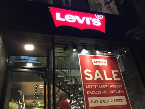 levis jp outlet