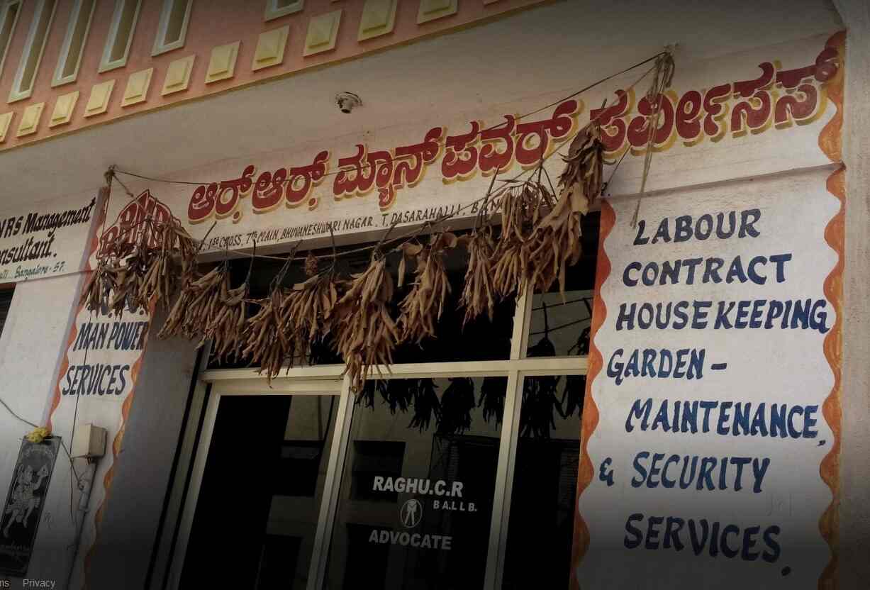 R R Manpower Services T Dasarahalli Labour Contractors In Bangalore Justdial
