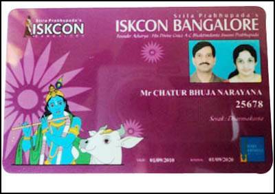 Id Card Temple